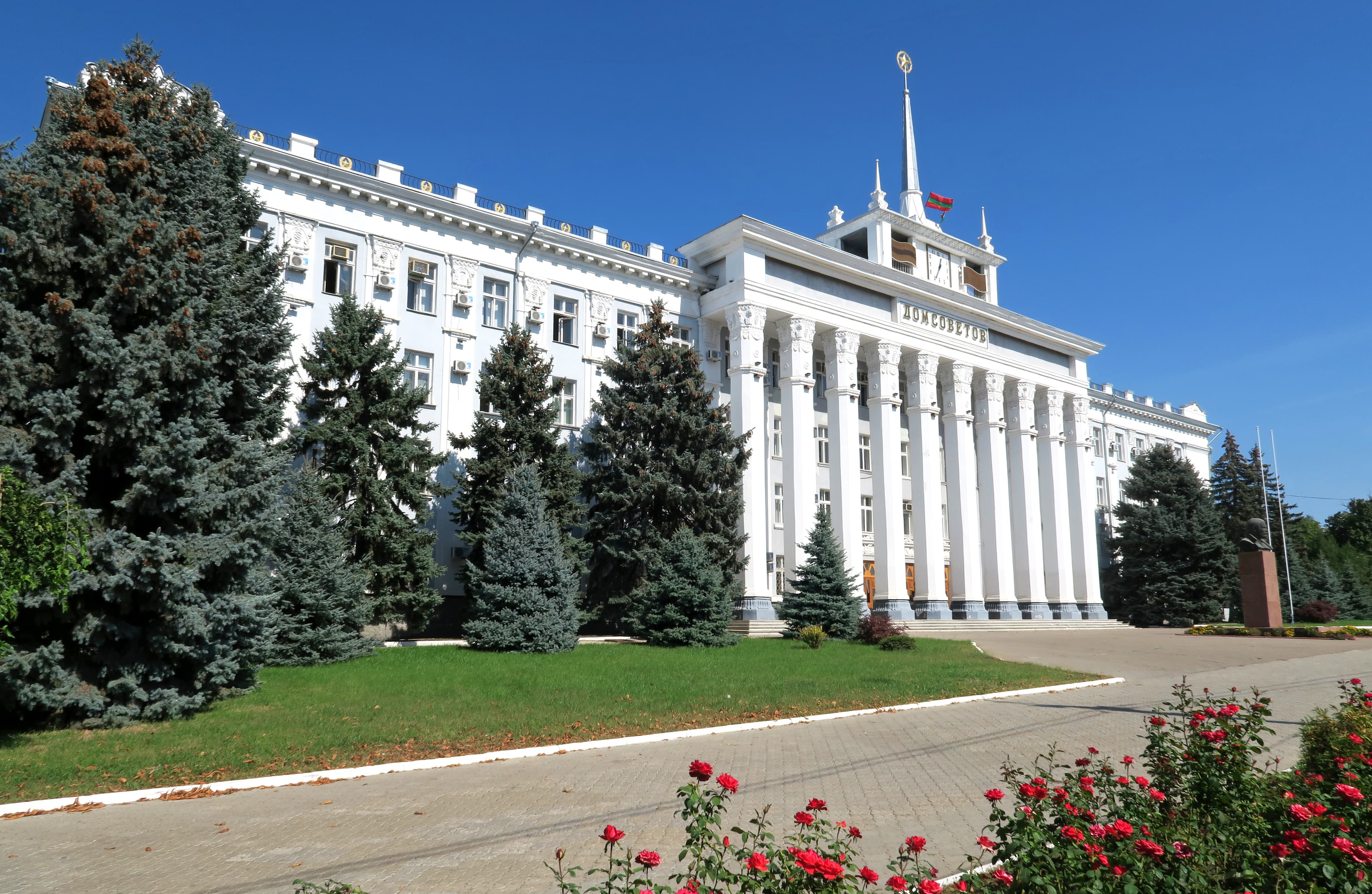 Tiraspol (Transnistria)